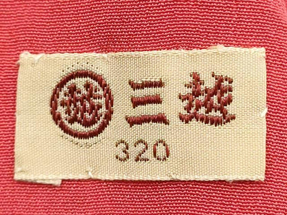 平和屋着物■訪問着　型染め　花蝶文　三越扱い　正絹　逸品　DABI0753cd