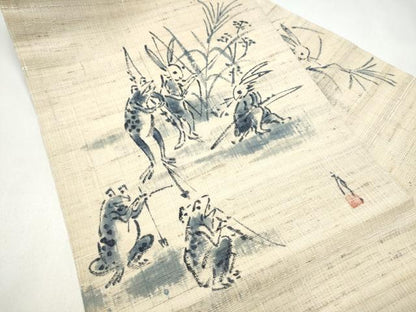 平和屋着物●九寸名古屋帯　作家物　手描き　生紬　鳥獣戯画　正絹　逸品　CABJ4965hy