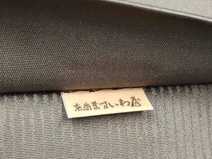 平和屋着物●九寸名古屋帯　作家物　手描き　生紬　鳥獣戯画　正絹　逸品　CABJ4965hy
