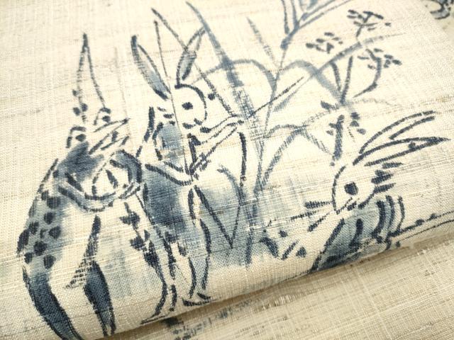 平和屋着物●九寸名古屋帯　作家物　手描き　生紬　鳥獣戯画　正絹　逸品　CABJ4965hy