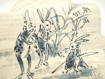 平和屋着物●九寸名古屋帯　作家物　手描き　生紬　鳥獣戯画　正絹　逸品　CABJ4965hy