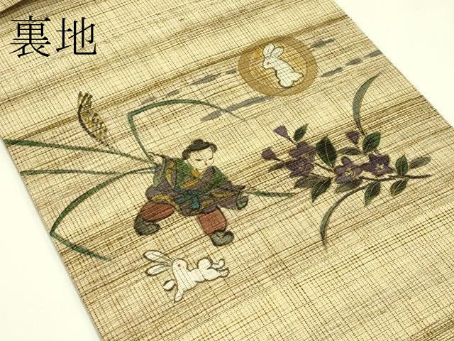平和屋着物＊夏物　九寸名古屋帯　抽象文　金通し地　正絹　逸品　未使用　CABJ1699rv