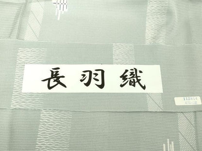 平和屋着物∞極上　長羽織　スリーシーズン　春夏秋　塵除け　絽　短冊　雪輪　羽織紐・反端付き　逸品　未使用　DZAB8291kh6