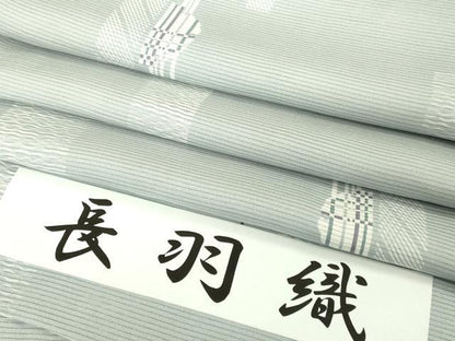 平和屋着物∞極上　長羽織　スリーシーズン　春夏秋　塵除け　絽　短冊　雪輪　羽織紐・反端付き　逸品　未使用　DZAB8291kh6