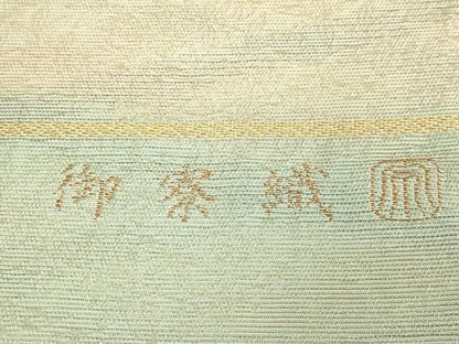 平和屋着物●極上　紋屋井関　御寮織　京袋帯　市松網目文　金糸　逸品　DZAB8320kh6