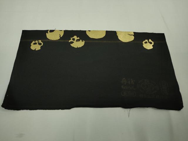 平和屋本店●極上　小紋　髑髏　骸骨　黒地　金彩　反端付き　逸品　未使用　DZAB2454kh6