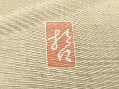 平和屋着物●十日町　加賀草木友禅の第一人者　田村哲彦　訪問着　紬地　吉祥舞蝶花文　正絹　逸品　DABH9470ps