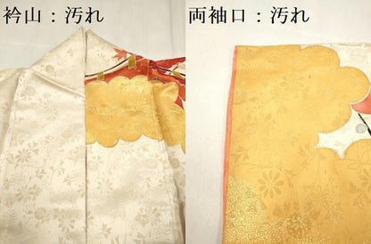 平和屋着物■豪華振袖　駒刺繍　幔幕雲重ね花文　松竹梅　金彩　金通し地　正絹　逸品　DABH5084ea
