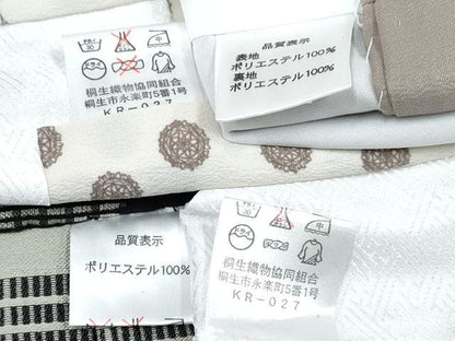 平和屋着物[]七五三　男の子　祝着・羽織・長襦袢(単衣)・行灯袴・小物セット　空五倍子色　花丸文　DABG3127ma