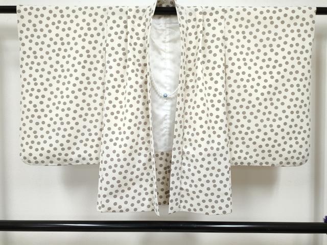 平和屋着物[]七五三　男の子　祝着・羽織・長襦袢(単衣)・行灯袴・小物セット　空五倍子色　花丸文　DABG3127ma