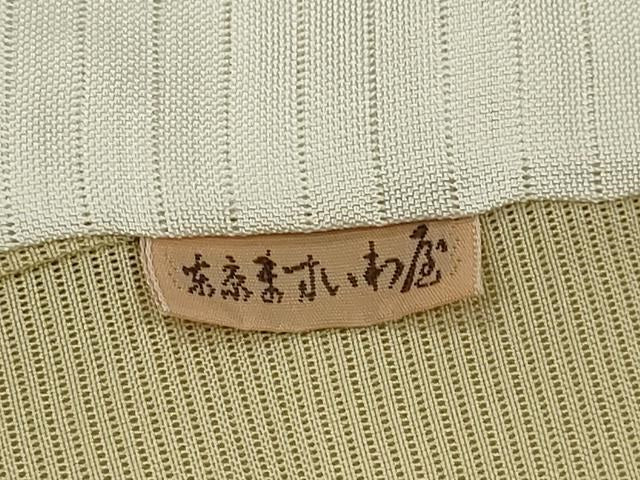 平和屋着物＊本加賀友禅作家　南克治　夏物　訪問着　絽　枝花文　ますいわ屋扱い　正絹　逸品　CABJ2578ze
