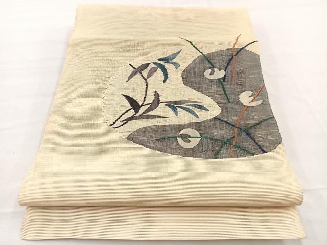 平和屋着物＊夏物　八寸名古屋帯　すくい織　草葉文　正絹　逸品　BAAX7508hv