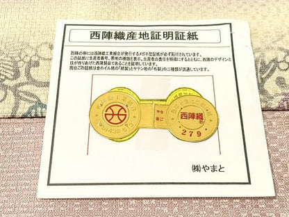 平和屋着物●西陣　弥栄織物謹製　九寸名古屋帯　型染め　更紗唐草間道　金通し地　やまと誂製　証紙付き　正絹　逸品　CABJ0723vp