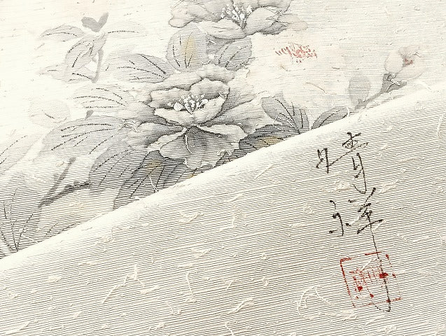 平和屋着物■名古屋帯 まとめて100点 鶴 鳥 更紗 花柄 作家物 手描き 金彩 金銀糸 など 着用可能多数 未使用品あり 全て正絹 mmm1259