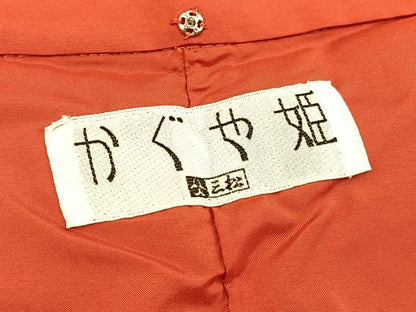 平和屋着物■振袖　楓文　暈し染め　洗える着物　BAAX9480yc