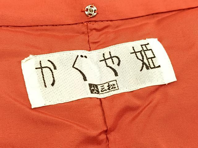 平和屋着物■振袖　楓文　暈し染め　洗える着物　BAAX9480yc