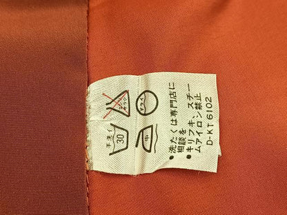 平和屋着物■振袖　楓文　暈し染め　洗える着物　BAAX9480yc