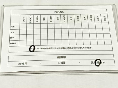 平和屋着物◎全通柄袋帯　正倉院亀甲花文　金糸　正絹　逸品　CABJ6032yk
