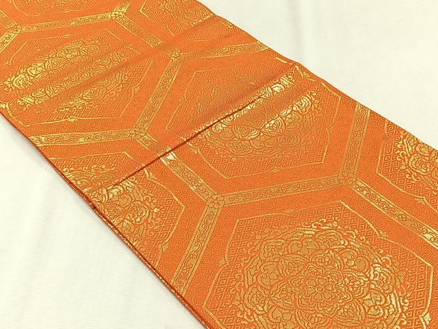 平和屋着物◎全通柄袋帯　正倉院亀甲花文　金糸　正絹　逸品　CABJ6032yk