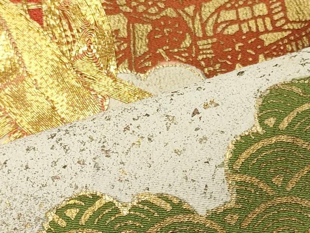 平和屋着物■豪華黒留袖　駒刺繍　扇面御所車文　金彩　正絹　逸品　CABJ6810oy