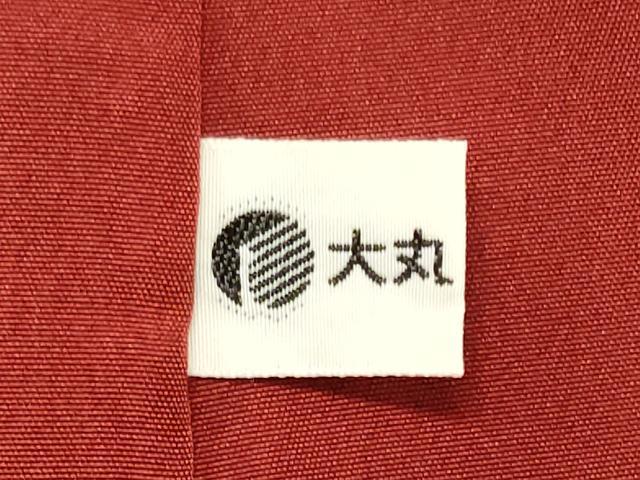 平和屋着物■上質な小紋　草花舞蝶文　暈し染め　金彩　大丸扱い　正絹　逸品　未使用　CABJ6858oy