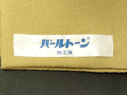 平和屋着物■豪華色留袖　源氏物語図　暈し染め　金銀糸　正絹　逸品　CABJ6837oy