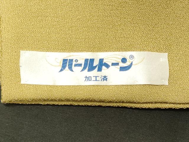 平和屋着物■豪華色留袖　源氏物語図　暈し染め　金銀糸　正絹　逸品　CABJ6837oy