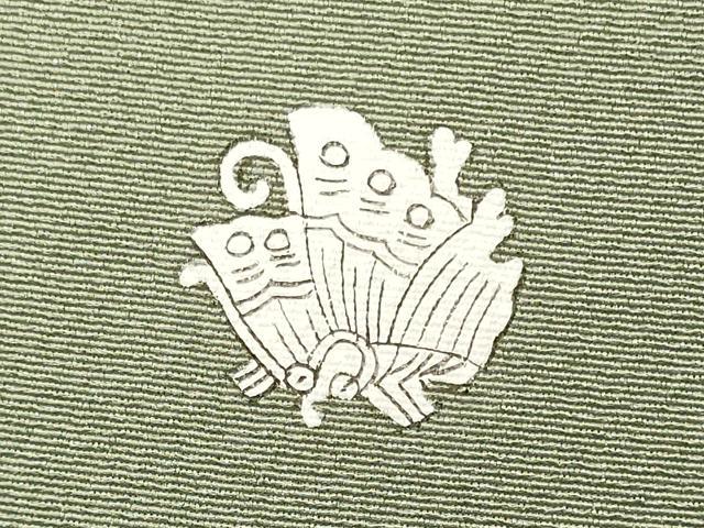 平和屋着物■豪華色留袖　流水花文　暈し染め　金彩　正絹　逸品　CABJ6851oy