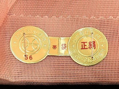 平和屋着物■夏物 袋帯 絽 紗 まとめて 50点 花柄 絽綴れ すくい織 金銀糸 洛陽織物謹製 証紙付き など 未使用品あり 全て正絹 mmm1265