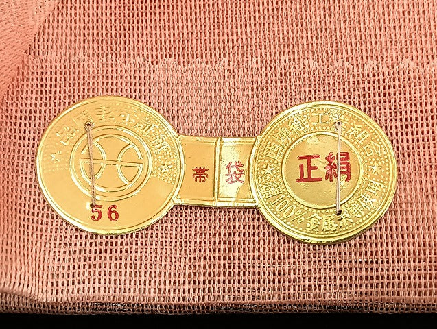 平和屋着物■夏物 袋帯 絽 紗 まとめて 50点 花柄 絽綴れ すくい織 金銀糸 洛陽織物謹製 証紙付き など 未使用品あり 全て正絹 mmm1265