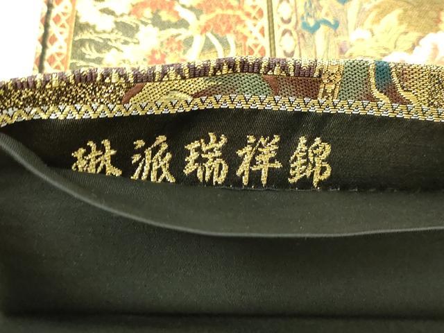 平和屋本店▼六通柄袋帯　琳派瑞祥錦　立波御所車花文　本金箔つづれ　正絹　逸品　DABI1275sf