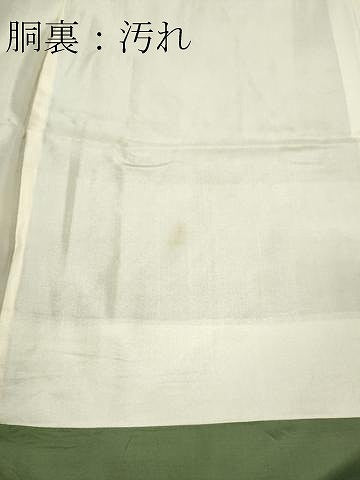 平和屋着物■上質な紬　間道　正絹　逸品　DABH8232zy