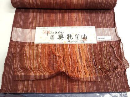 平和屋着物▼奥能登紬　反物　着尺　よろけ縞　証紙付き　逸品　未使用　DABG9300we
