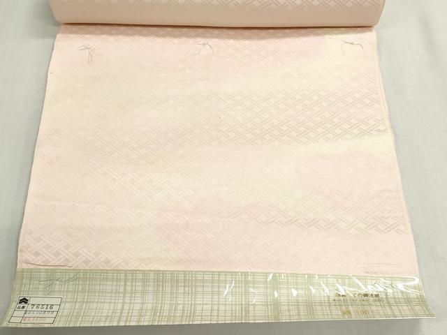 平和屋着物▼長襦袢　反物　着尺　雲文　暈し染め　逸品　未使用　DABG9288we