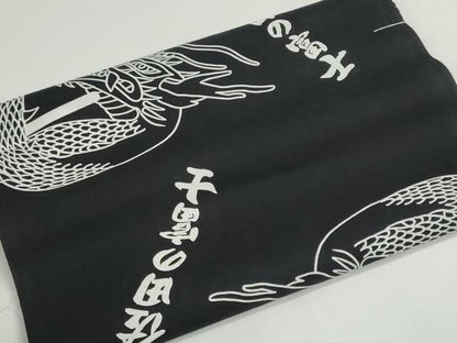平和屋着物＊夏物　浴衣　反物　着尺　四股名　相撲　力士　佐田の富士　龍　黒地　綿　未使用　DABG9341we