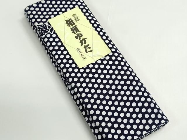 平和屋着物＊夏物　浴衣　反物　着尺　東京本染　四股名　相撲　力士　大鵬　水玉　綿　未使用　DABG9337we
