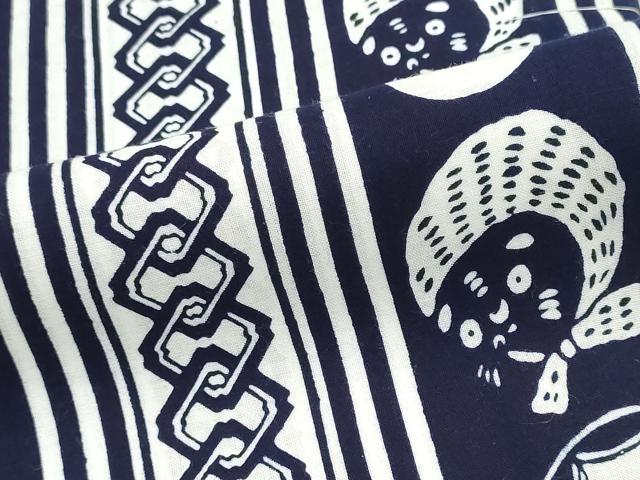 平和屋着物＊夏物　浴衣　反物　着尺　東京本染　四股名 相撲 力士 二所ノ関　吉原繋ぎ ひょっとこ おかめ　綿　逸品　未使用　DABG9332we
