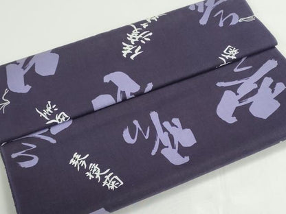 平和屋着物＊夏物　浴衣　反物　着尺　四股名　相撲　力士　琴春日 琴欧洲 琴奨菊 佐渡ケ嶽　綿　未使用　DABG9323we
