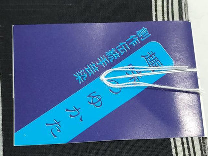 平和屋着物＊夏物　浴衣　反物　着尺　相撲部屋　二子山　縞　綿　未使用　DABG9339we