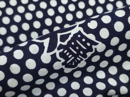 平和屋着物＊夏物　浴衣　反物　着尺　東京本染　四股名　相撲　力士　大鵬　水玉　綿　未使用　DABG9337we