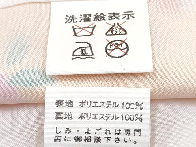 平和屋着物[]七五三　女の子　３歳　祝着　三つ身　長襦袢(単衣)・被布・草履・小物セット　鞠花文　暈し染め　金彩　箱付き　DABG3152ma