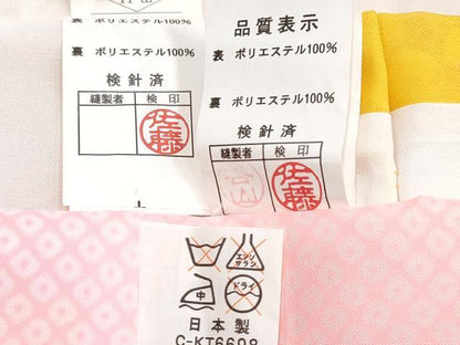 平和屋着物[]七五三　女の子　３歳　祝着　三つ身　長襦袢(単衣)・被布・草履・小物セット　鞠花蝶文　金彩　箱付き　DABG3153ma