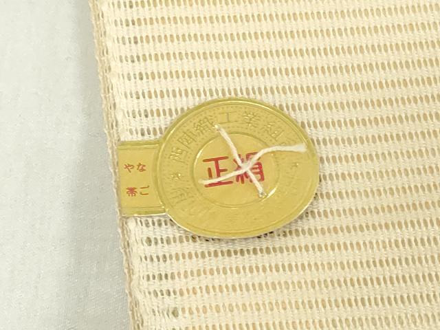平和屋着物＊夏物　西陣　田中義織物　名古屋帯　帯反物　刺繍　松皮菱花文　金彩　証紙付き　逸品　未使用　DABH8349zy