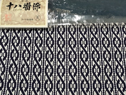 平和屋本店■浴衣反物 まとめて 45点 花柄 城下町ゆかた 白樺物語 四季の花木染 ふじ浪ゆかた 舞子 十八番染 など 全て未使用 ppp3951