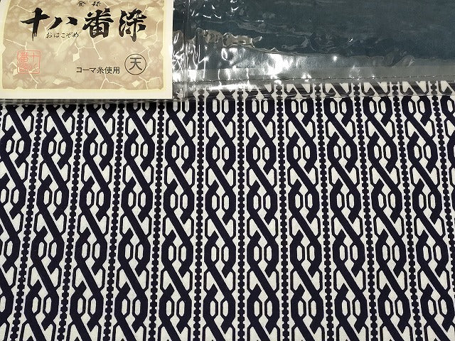 平和屋本店■浴衣反物 まとめて 45点 花柄 城下町ゆかた 白樺物語 四季の花木染 ふじ浪ゆかた 舞子 十八番染 など 全て未使用 ppp3951