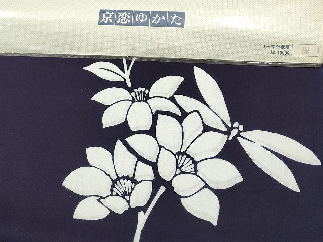 平和屋本店■浴衣反物 まとめて 45点 花柄 京恋ゆかた 歌磨好みゆかた 東好み など 全て未使用 ppp3952