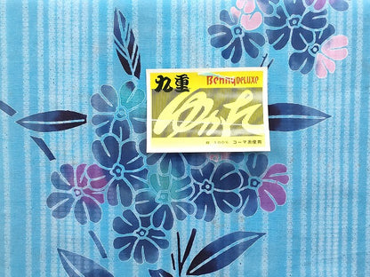 平和屋本店■浴衣反物 まとめて 45点 花柄 紫陽花 たでしな 九重ゆかた 四季の花木染 など 全て未使用 ppp3950