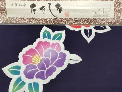 平和屋本店■浴衣反物 まとめて 45点 花柄 紫陽花 たでしな 九重ゆかた 四季の花木染 など 全て未使用 ppp3950
