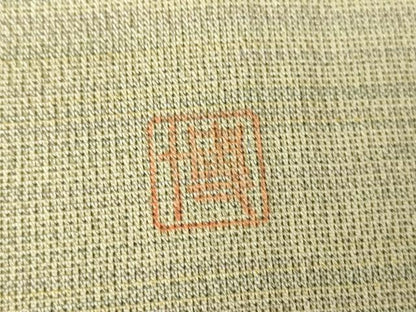 平和屋着物▽本塩沢　やまだ織　訪問着　染色作家　桐村博　単衣　霞文　正絹　逸品　DABH6416az