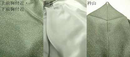 平和屋着物●上質な小紋　霞文　金通し地　正絹　逸品　DABH9511ps